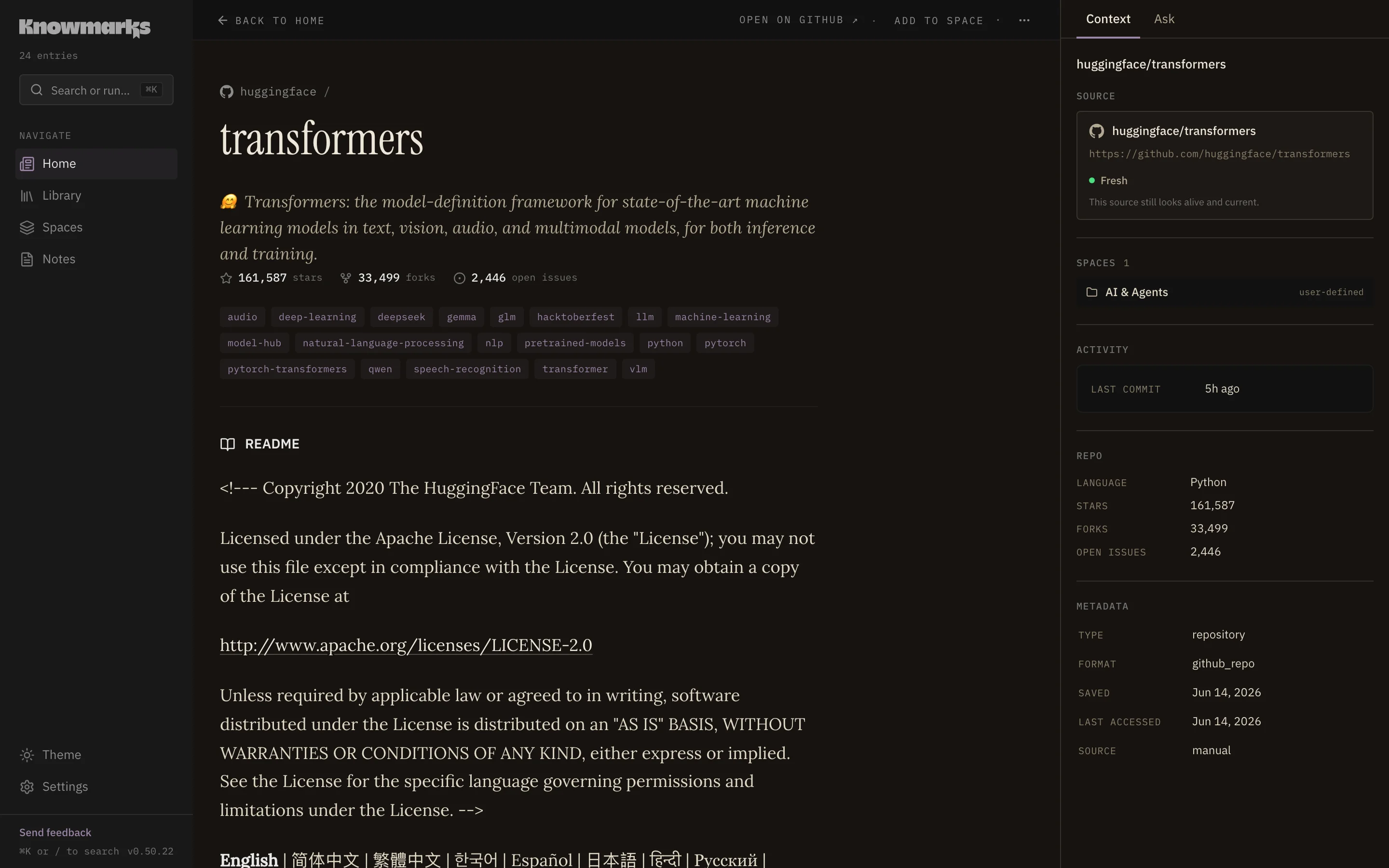 Repositories render view in the Knowmarks reader
